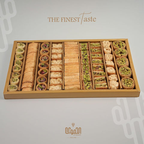 Mixed Baklava (Divers Sweets) 1 Kg