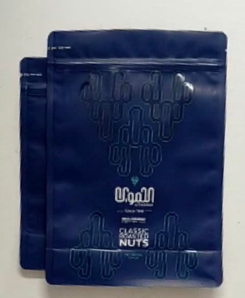Vacuum Bags - nuts - blue - 500g