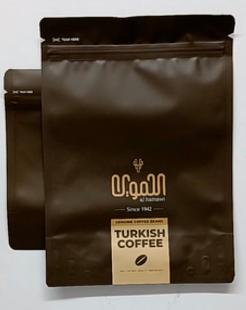 Vacuum Bags - Coffee - Brown - 500g