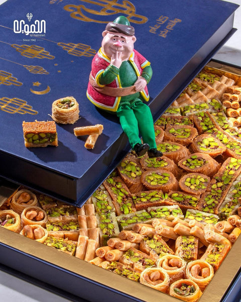 Mixed Baklava (Divers Sweets) 1.5Kg