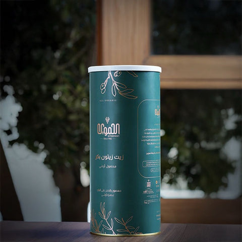 Olive Oil - 1.5 Kg