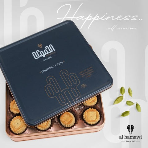 Dates Maamoul with Cardamom Small