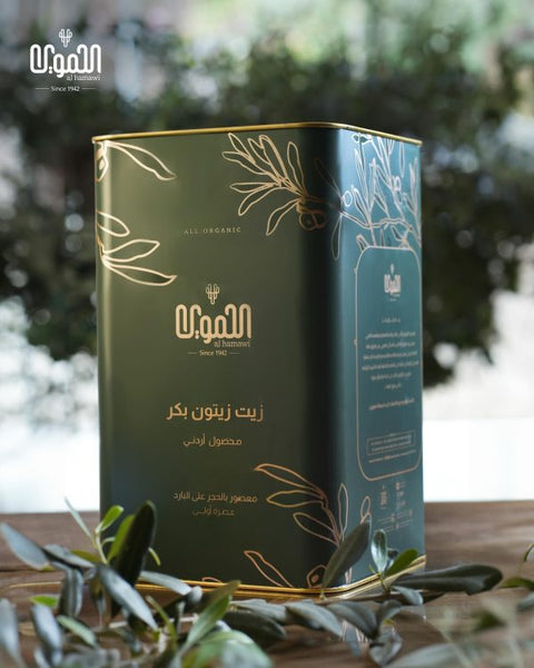 Olive Oil - 5 KG