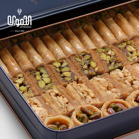 Mixed Baklava Large (Divers Sweets)
