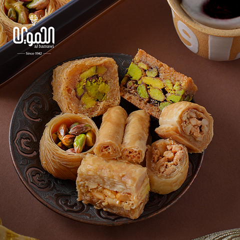 Mixed Baklava Large (Divers Sweets)