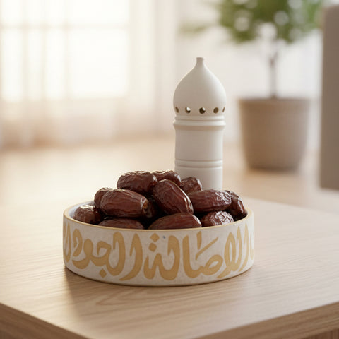 Serving plate Mosque Design“Arabic ornaments”