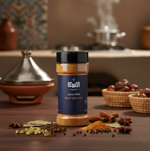 Mandi Spices