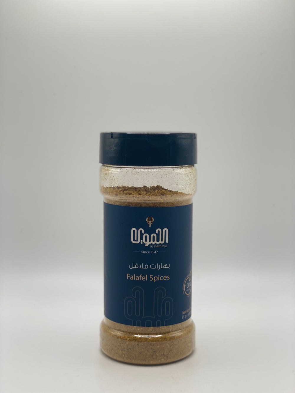 Falafel Spices