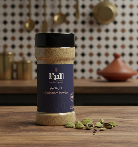 Cardamom powder Spices