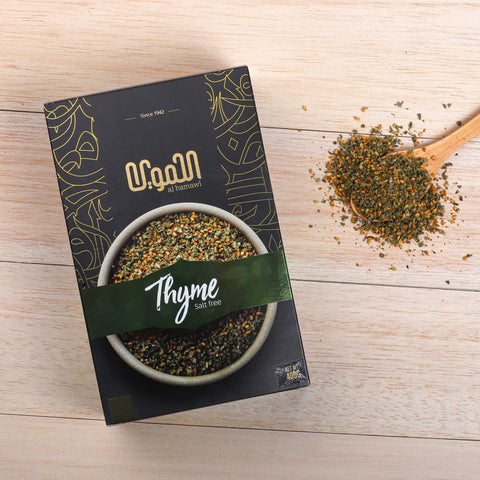 Thyme salt free