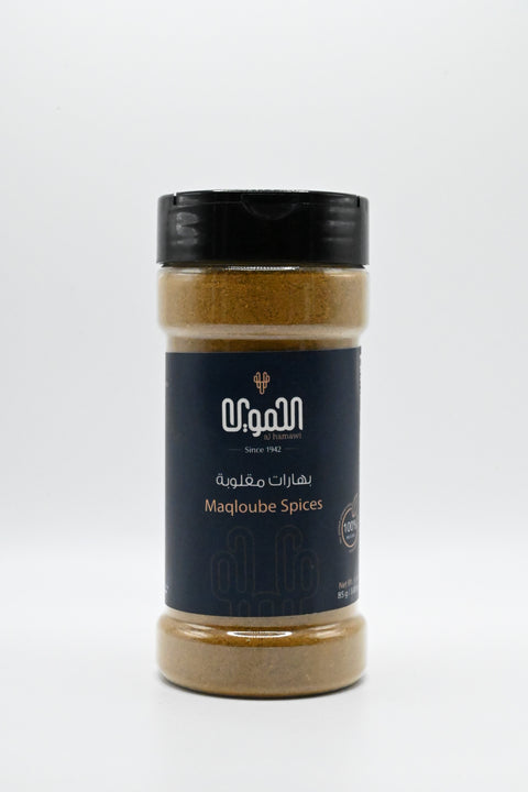 Maqloube Spices