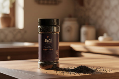 Nigella Seeds "Black Seeds"