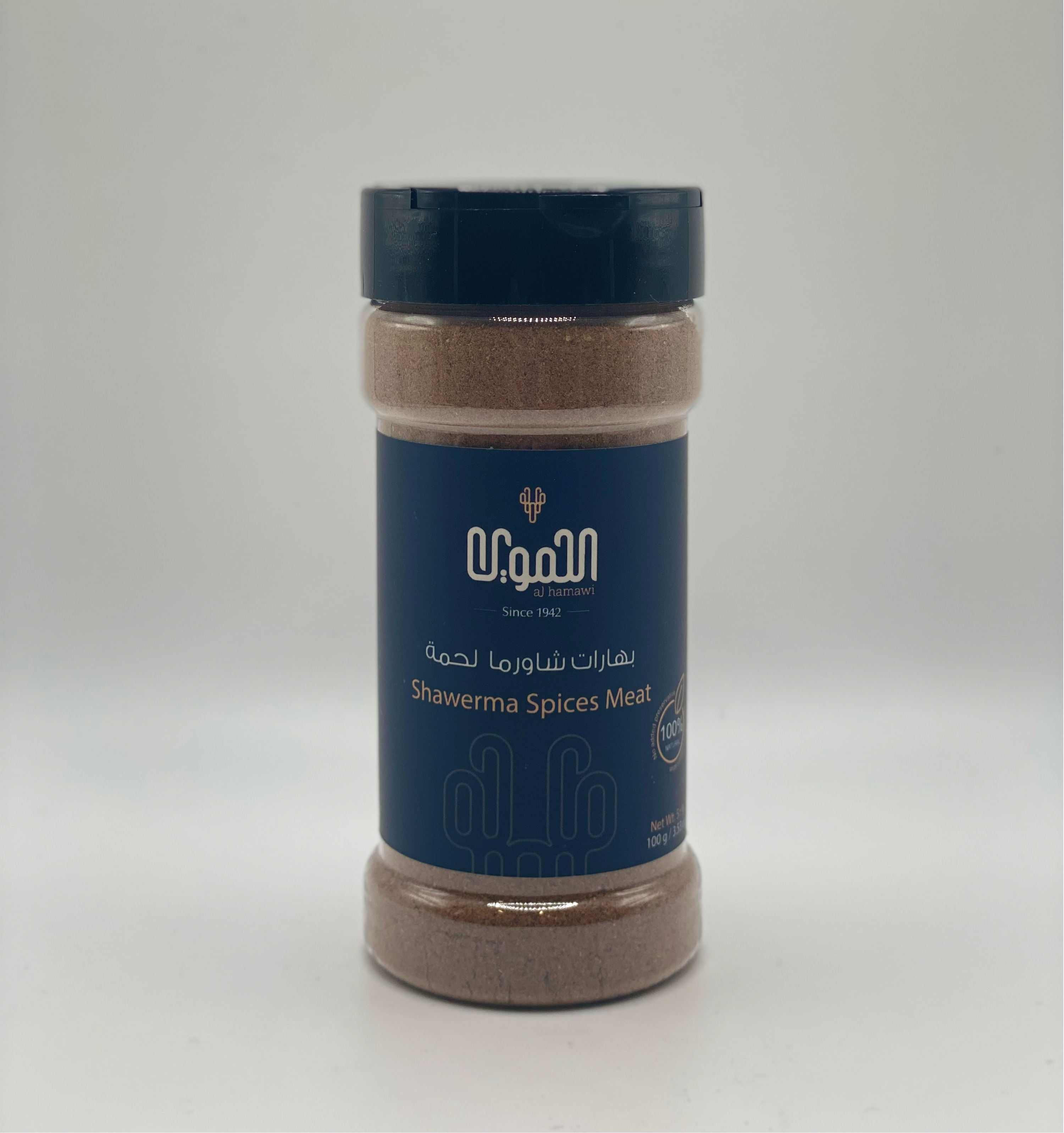 Shawerma Spices Meat