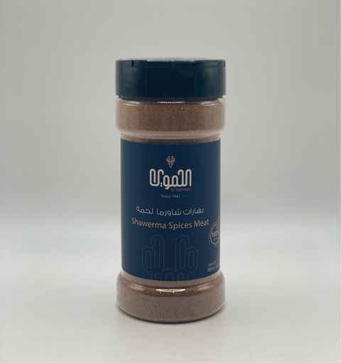 Shawerma Spices Meat