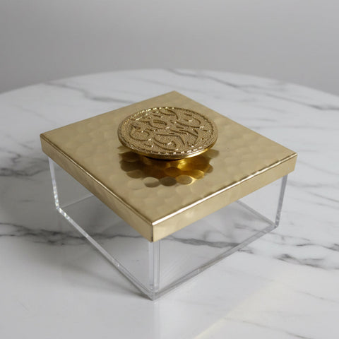 Plexi Serving Plates with Golden Tray & Lids “Arabic Calligraphy Design” 7pcs