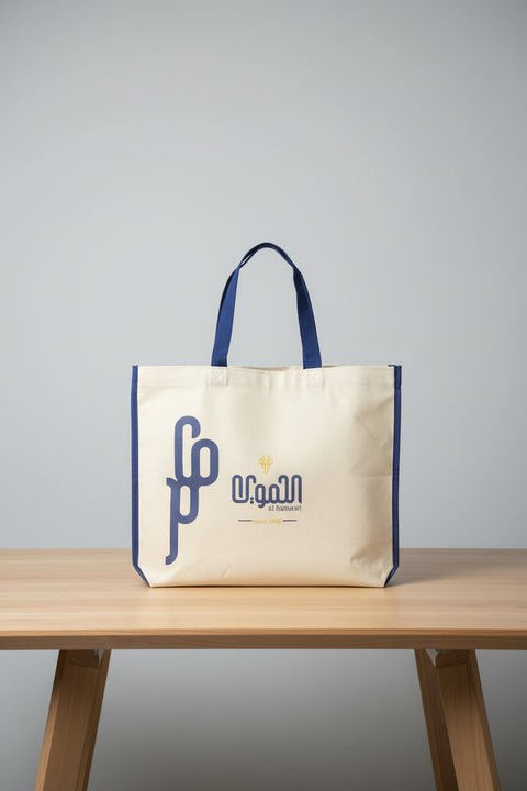 Blue Travel Bags - Large