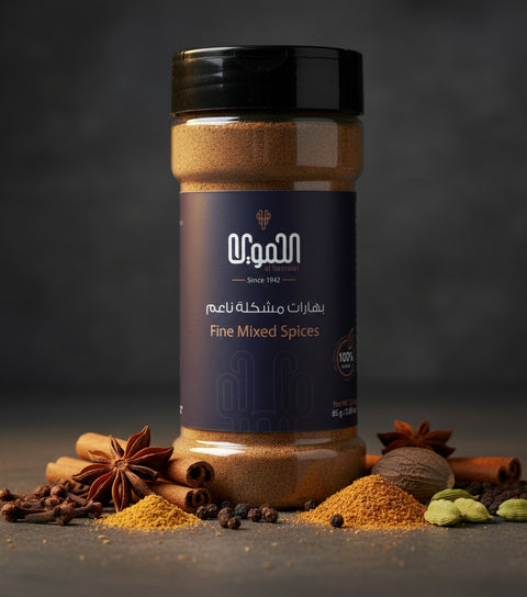 Fine Mixed Spices