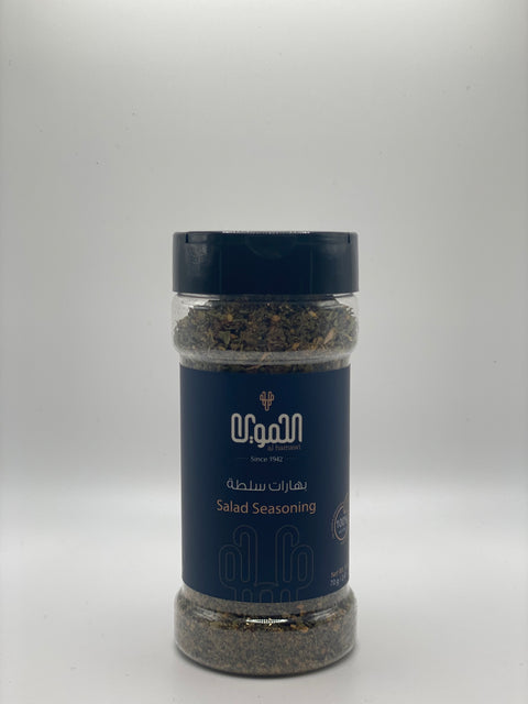 Salad Seasoning Spices