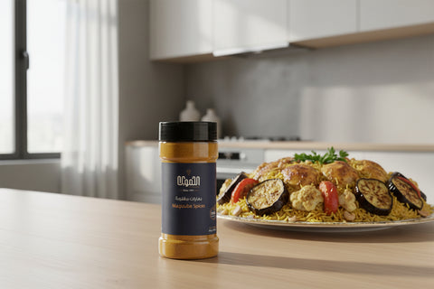 Maqloube Spices