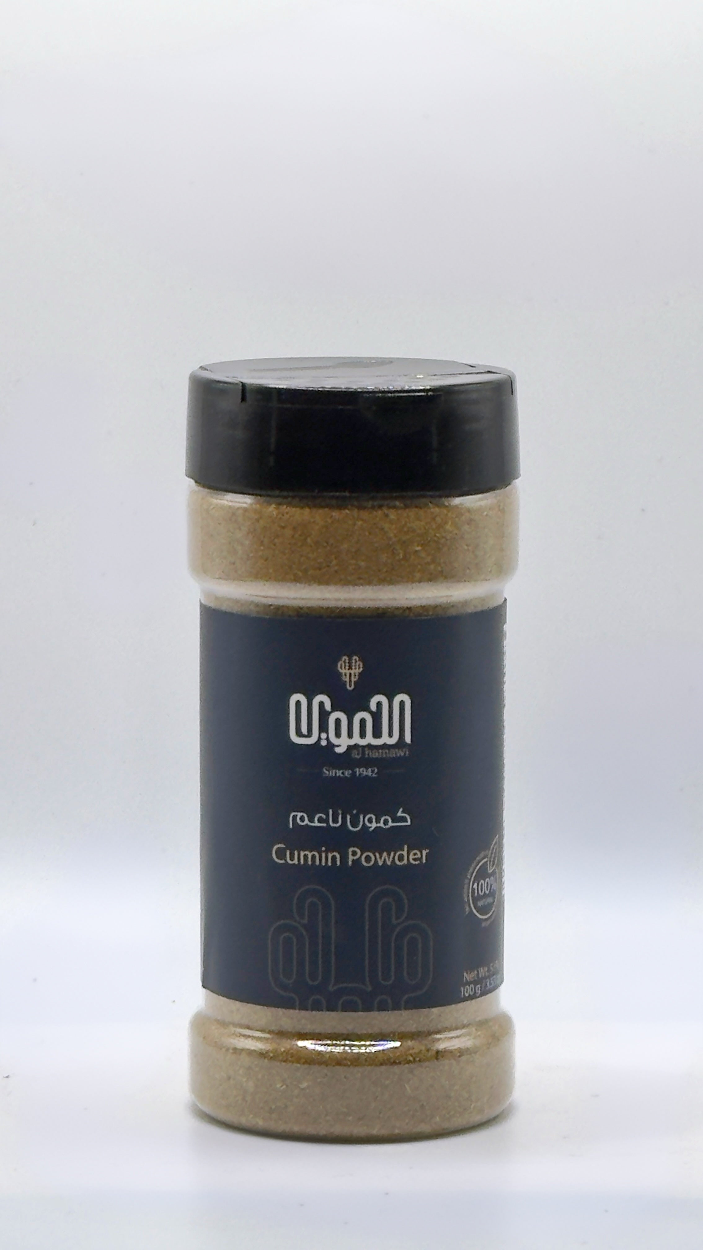 Cumin Powder Spices