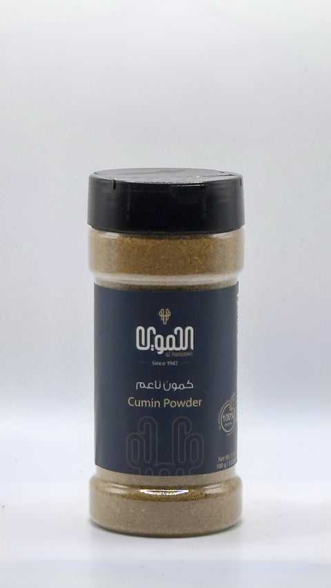 Cumin Powder Spices