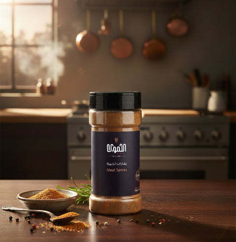 Meat Spices