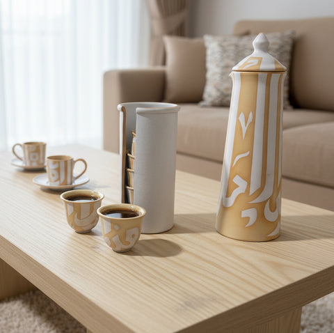Arabian Coffee Cup Set & Holder “Arabic ornaments”