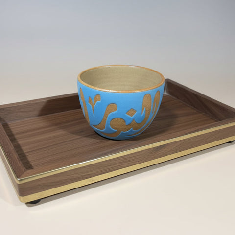 Small Bowl “Arabic ornaments”