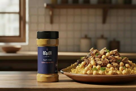 Qidra Spices Mix
