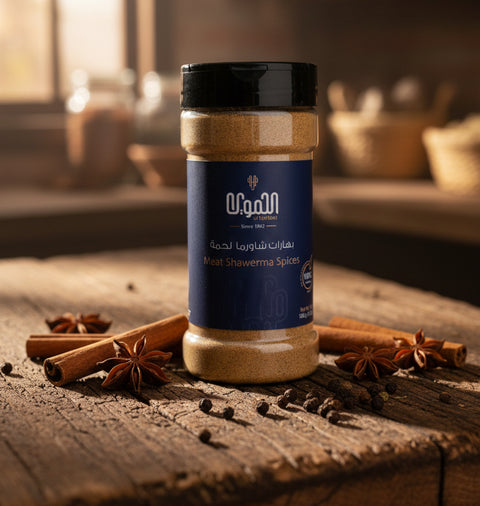 Shawerma Spices Meat