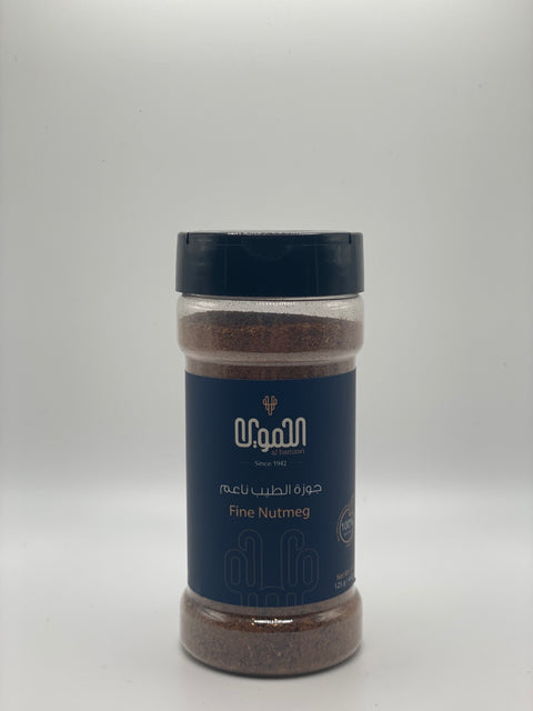 Fine Nutmeg Spices