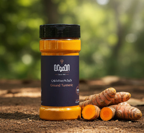 Ground Turmeric Spices