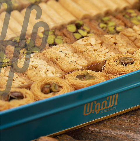 Mixed Baklava with honey Large (Divers Sweets)