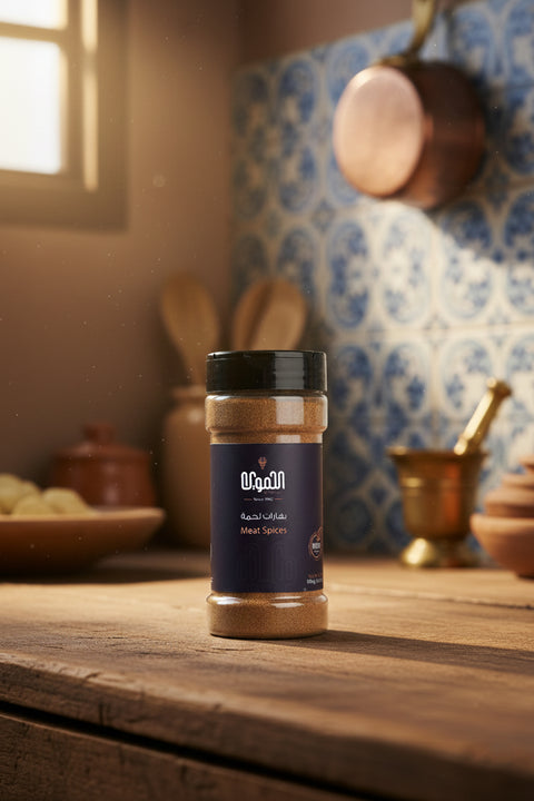 Meat Spices