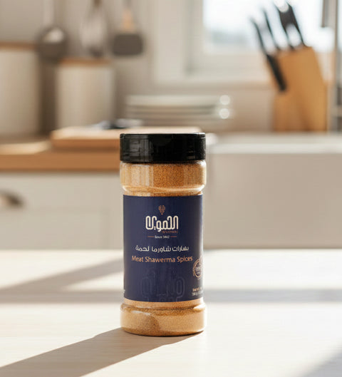 Shawerma Spices Meat