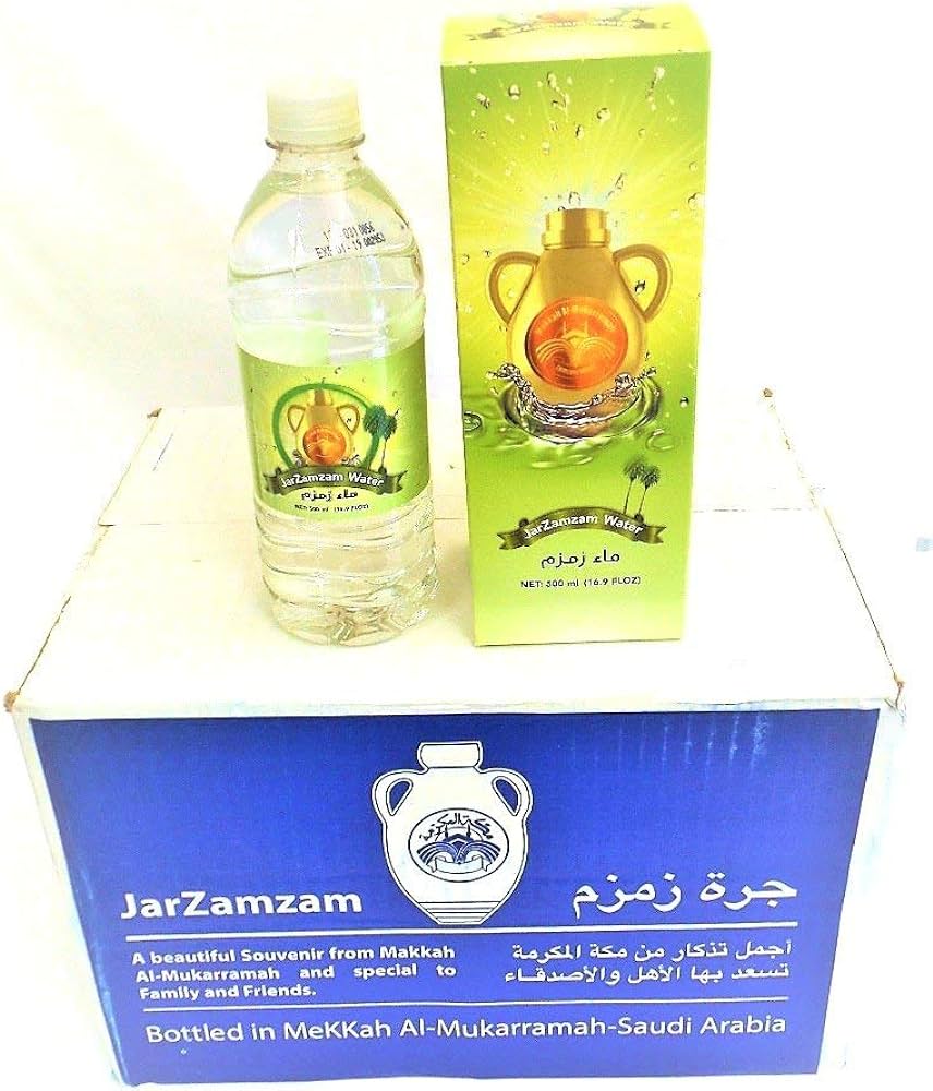 Zamzam Water (12pcs)