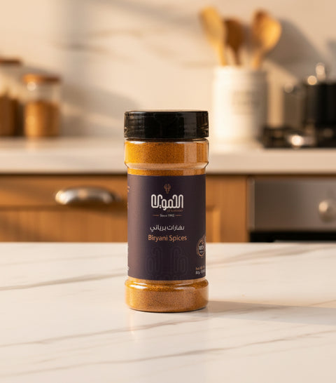 Biryani Spices