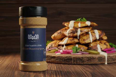Shawerma Spices Chicken