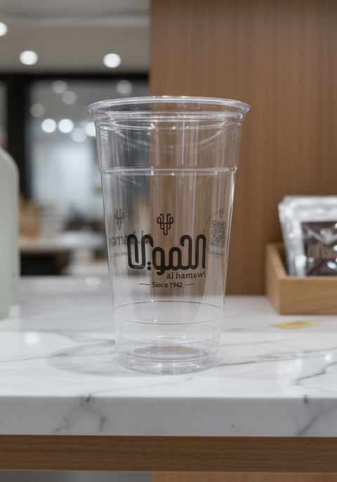 Al Hamawi 32 oz Cups (Roll of 50 cups)