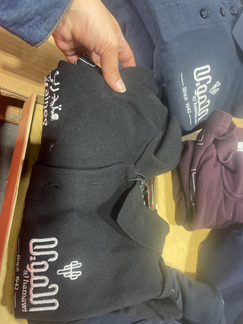 Polo Al Hamawi Custom Shirts