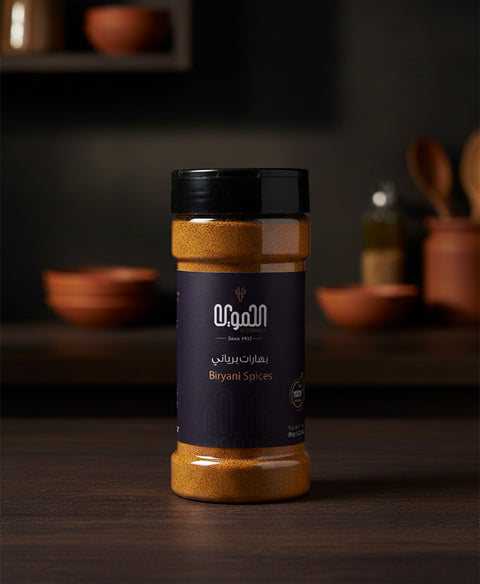 Biryani Spices