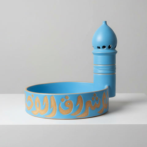 Serving plate Mosque Design“Arabic ornaments”