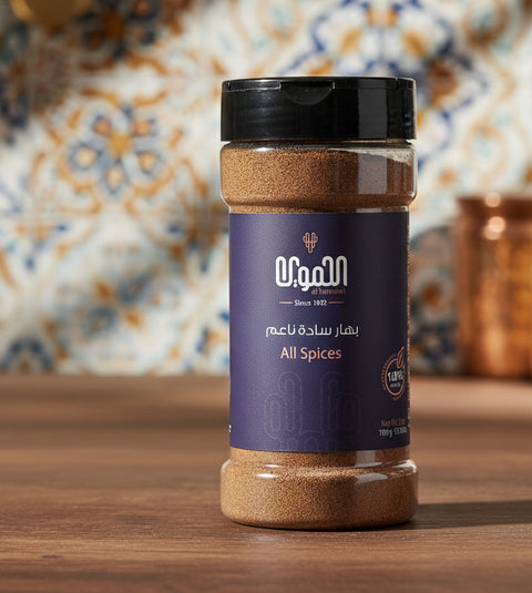 All Spices