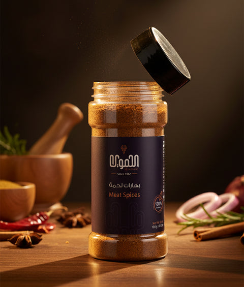 Meat Spices