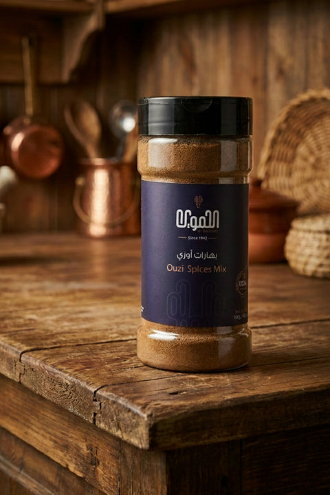 Ouzi Spices