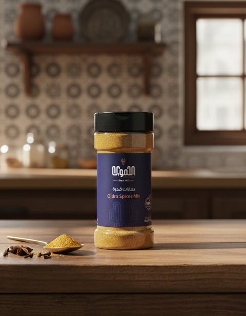 Qidra Spices Mix