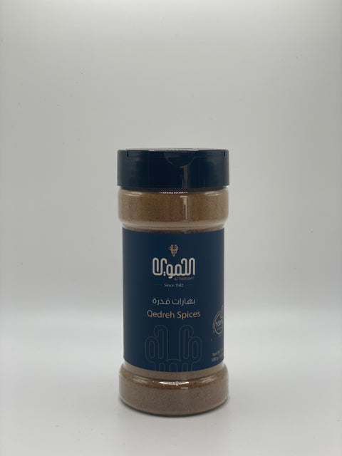 Qedreh Spices