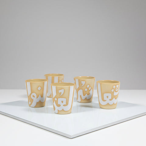 Pottery Cup “Arabic ornaments”
