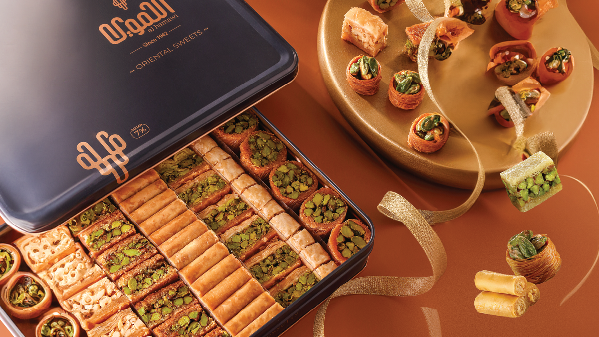 Hamawi Menu Al-Hamawi USA