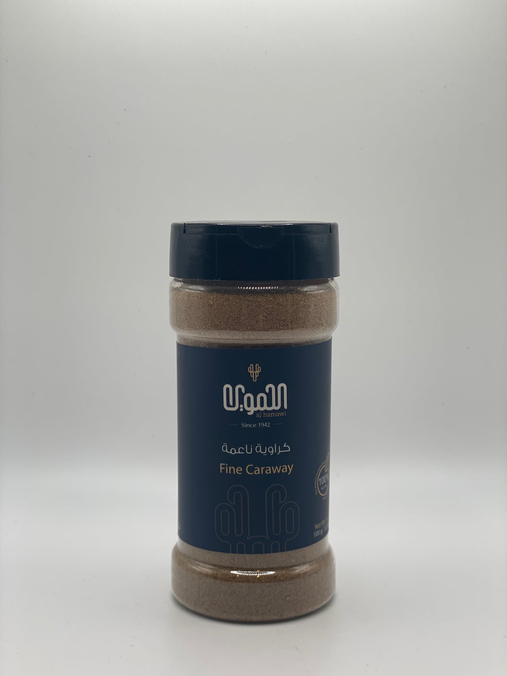 Fine Caraway Spices